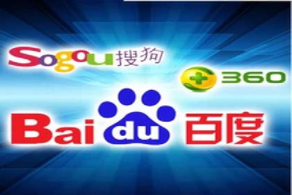 如何高效开展SEM营销案例分析